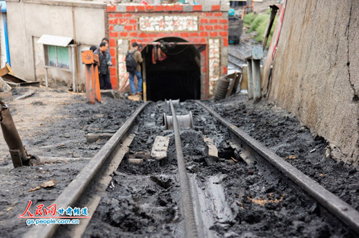 甘肃白银市煤矿升井黄瓜视频成人在线观看断裂事故致20人死亡