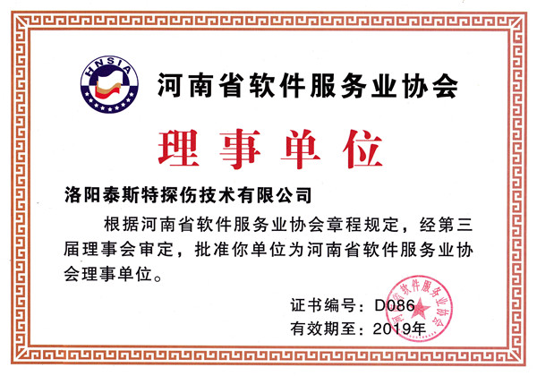 洛阳黄瓜视频APP免费污