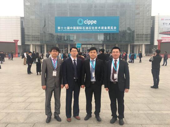 泰斯石油行业黄瓜视频成人在线观看探伤域的军者