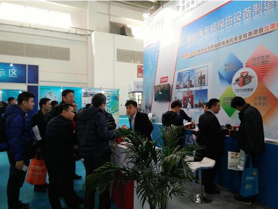 泰斯石油行业黄瓜视频成人在线观看探伤域的军者