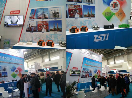 泰斯石油行业黄瓜视频成人在线观看探伤域的军者