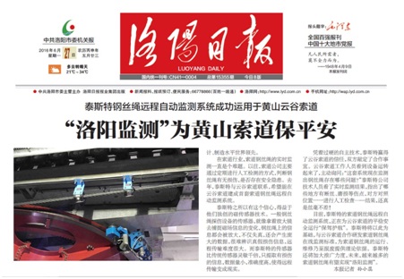 矿用黄瓜色视频