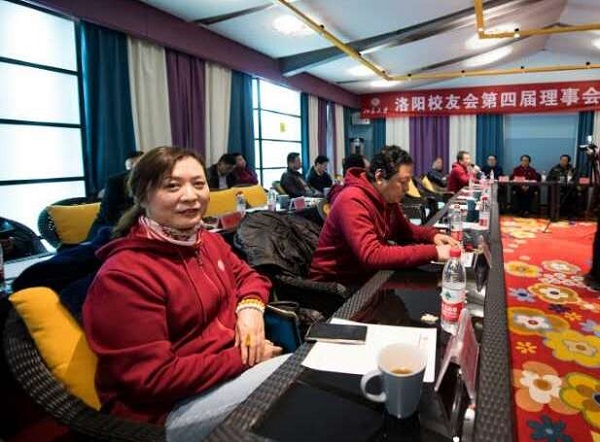 窦伯英董事长 窦伯英董事长