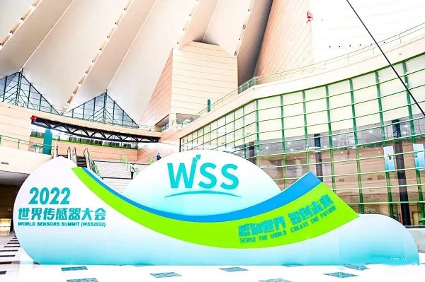 黄瓜视频下载公司亮相2022世界传感器大会
