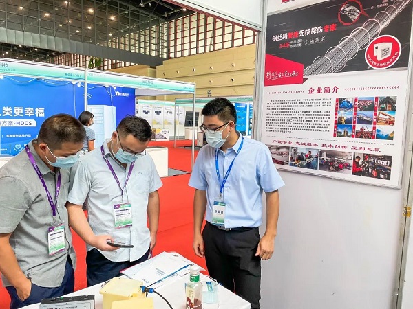 黄瓜视频下载公司亮相2022世界传感器大会