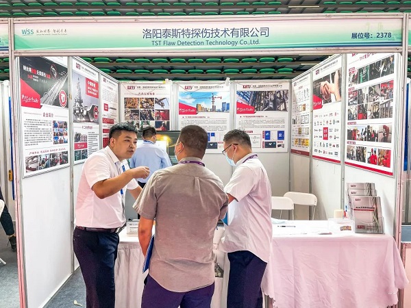黄瓜视频下载公司亮相2022世界传感器大会 黄瓜视频下载公司亮相2022世界传感器大会
