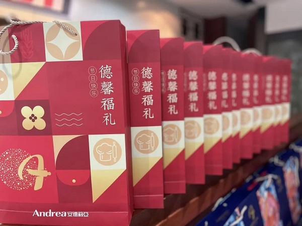 黄瓜视频下载恭祝大家中秋佳节快乐