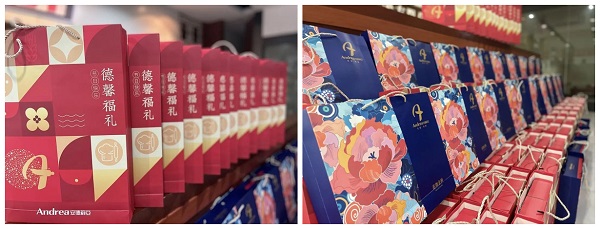 黄瓜视频下载恭祝大家中秋佳节快乐
