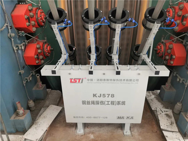 黄瓜视频成人在线观看智能探伤系统