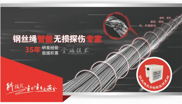 黄瓜视频下载无损探伤