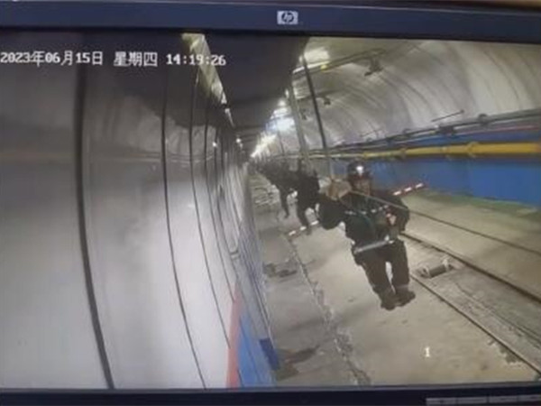 突发！3人死亡1人重伤！中煤集团下属煤矿副斜井架空乘人装置发生事故！