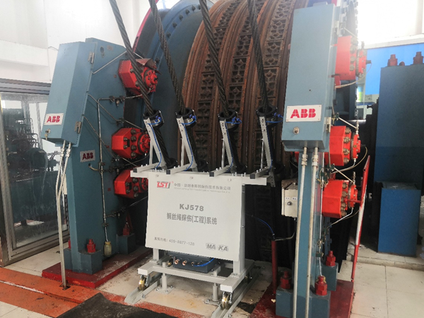 矿山的安全隐患有哪些？黄瓜视频成人在线观看探伤设备可以发挥什么作用？