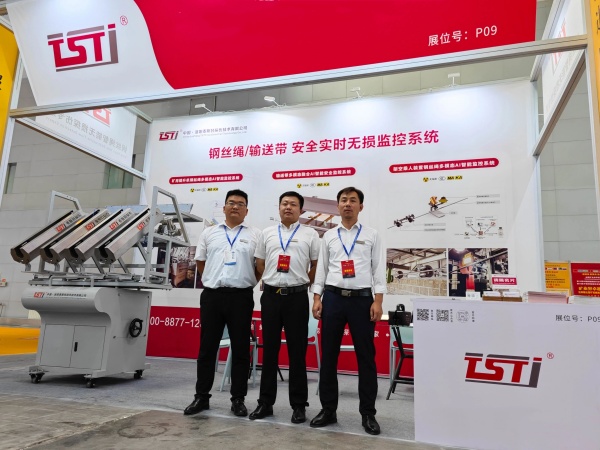 安全以“智”致胜 | 黄瓜视频下载精彩亮相2024第19届新疆国际煤炭工业博览会！