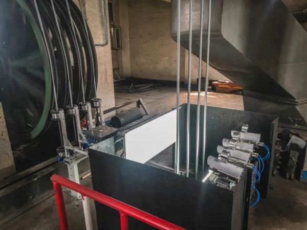 黄瓜视频成人在线观看探伤设备