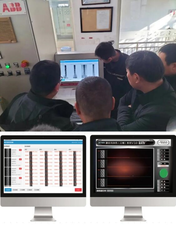 黄瓜视频成人在线观看探伤设备